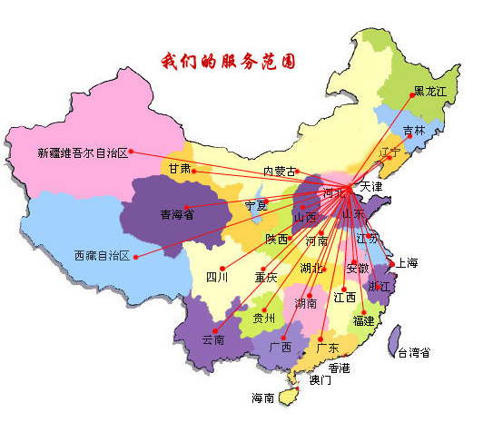 费县销售线路